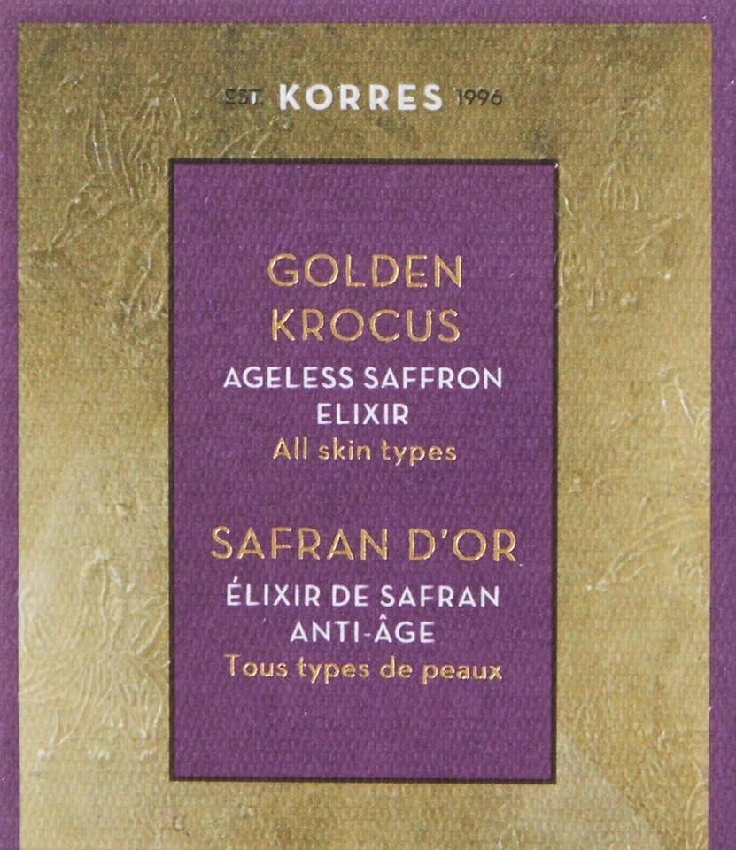 Korres Golden Krocus 1 Fl oz. Face Serum - Image 2 of 4