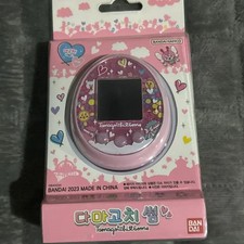 Tamagotchi Tamagotchi Full Box, Fully Functional, No Leaks