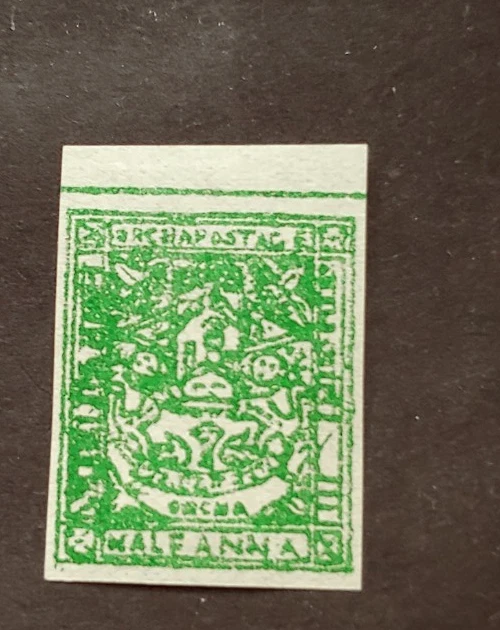 Mint No Gum/MNG Indian Stamps (Pre - 1947) for sale | eBay