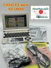 CASIO EX-word XD-U6000 Electronic Dictionary JP English Tested silver
