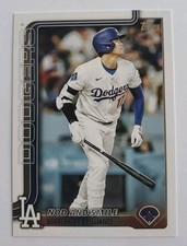 Baseball Card #US84 LOS ANGELES DODGERS NOD AND SMILE BOBBLEHEAD BRILLIANCE