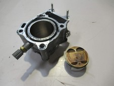 Cylindre + piston (Suzuki - Burgman Abs 200 2014 - 2021)
