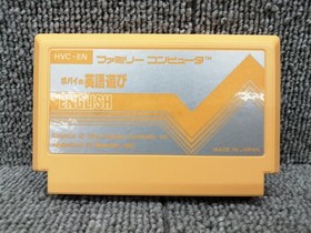 Nintendo Popeye's English play Famicom software