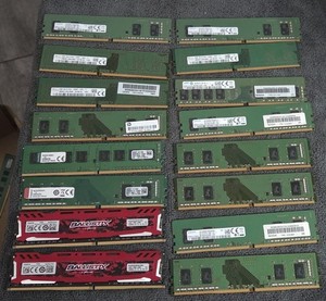 Mémoire DDR4 4GB