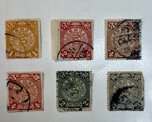 China 1900 Imperial Post Coil Dragon & 1890 Dragon #CN538
