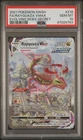 2021 Pokemon Evolving Skies Rayquaza Vmax #218 GEM MT PSA 10 Alt Secret Art