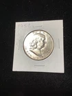 1952 Silver Franklin Half Dollar BU For Birth Year Gift Someone 74 Years Old!