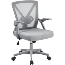 Ergonomic Office Chair Comfy Home Desk Chair with Adjustable Lumbar Support Gray