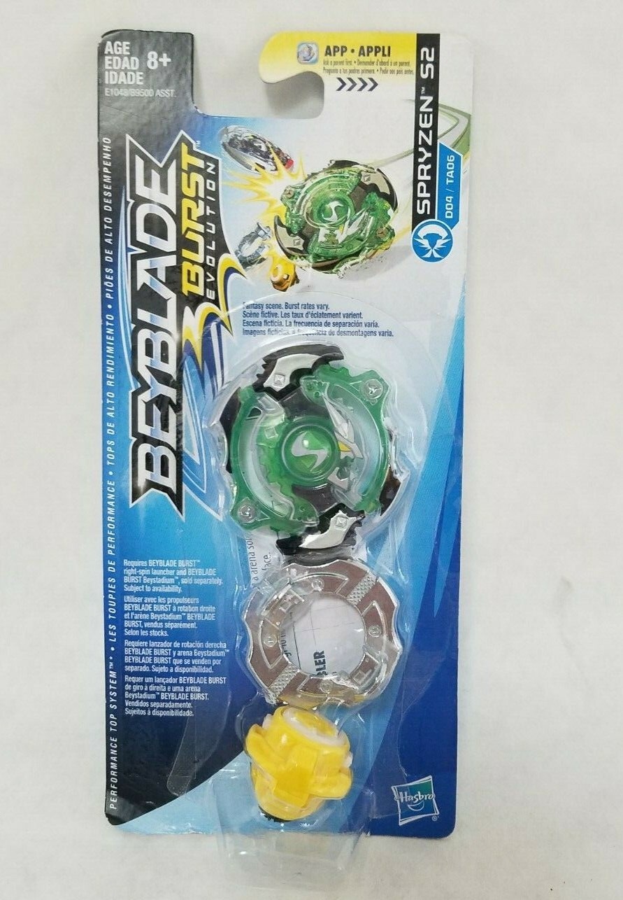 spryzen s2 takara tomy