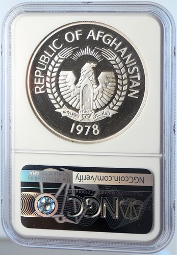 1978 AFGHANISTAN Siberian Crane OLD Proof Silver 500 Afghanis Coin NGC i106034 - Picture 4 of 5