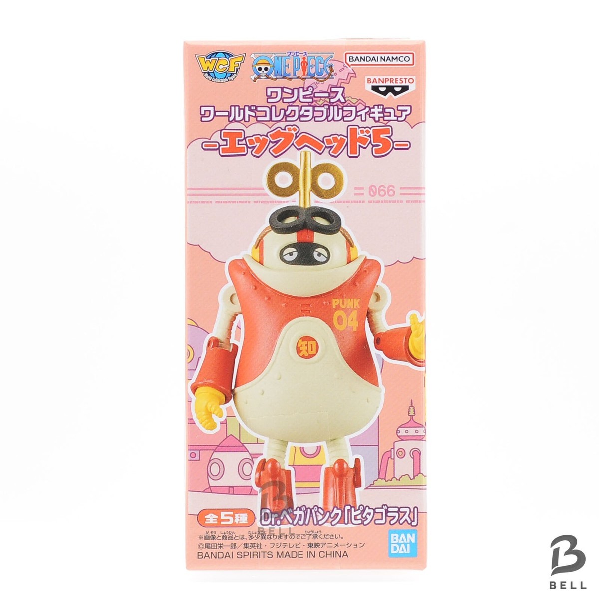 エグータム 5P  わっちゃん！ One Piece World Collectable Figure WCF Egg Head 5 vol.5 Dr