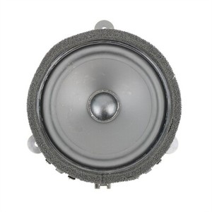 Premium sound volvo