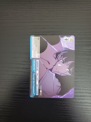Weiss Schwarz English - Thorough Role Preparation - OSK/S107-E098 CR