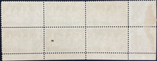 US 1408: Stone Mountain Memorial 1970, Block of 6, Mint NH OG, FREE Shipping! - Picture 2 of 2