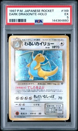 1997 POKEMON JPN ROCKET #149 DARK DRAGONITE-HOLO PSA 5