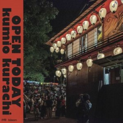Kumio Kurachi - HEUTE GEÖFFNET - neue CD - B3447z