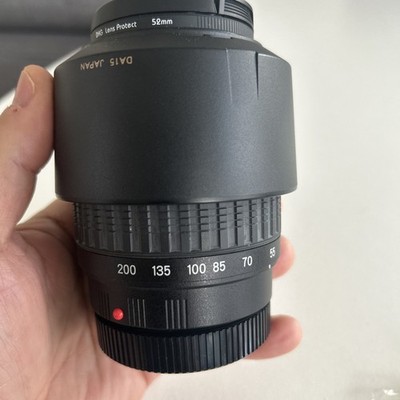 Tamron 55-200mm F4-5.6 Di II Macro Objektiv Sony A Front & Rear Lens Cap & Hood