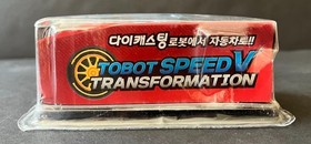 Tobot- SpeedV-Transformation - 3.75"-Action Figure-NEW, SEALED
