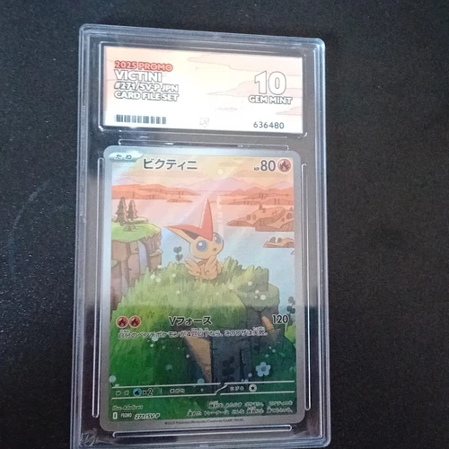 Ace Grading 10 Japanese 2023 Victini SWSH273 SWSH Black Star Promo Holo
