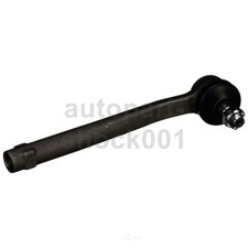 Tie Rods & Steering Linkages for 1988 Nissan 300ZX for sale | eBay