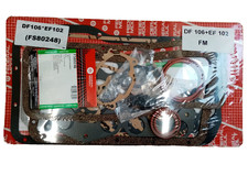 Peugeot / Talbot 1100 / 1300 Full gasket set 1984 on 205/309/Horizon/Solara etc