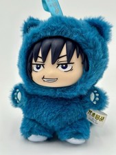 EAKI Jujutsu Kaisen Cat Ear Plushie Series Fushiguro Toji Blind Box