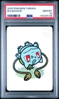 2025 POKEMON TARUKA BULBASAUR PSA 10