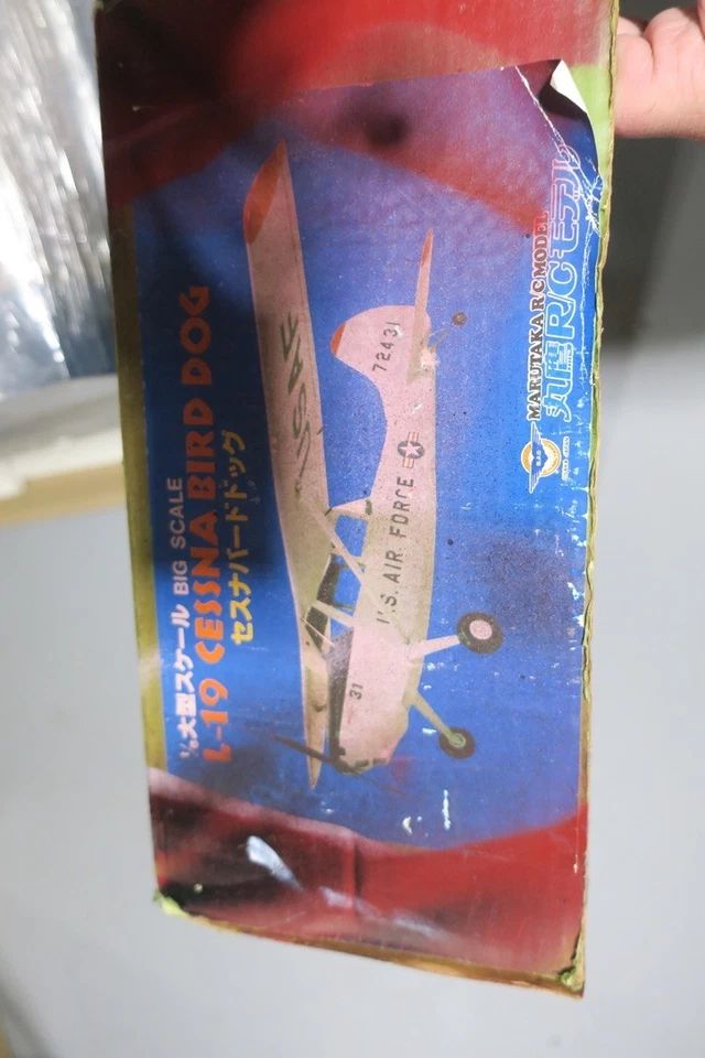 L-19 Cessna Bird Dog 1/5 Scale Radio Controlled RC Model Airplane Kit - Marutaka - Image 4 of 4