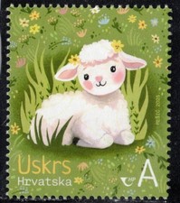 2025 Croatia Easter MNH