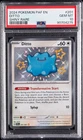 2024 POKEMON PAF EN-PALDEAN FATES SHINY RARE #201 DITTO PSA 10