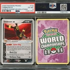 🔥 PSA 6 EX-MT UMBREON EX NON HOLO RARE | WORLD-CHAMPIONSHIP 2006 112/115 🔥