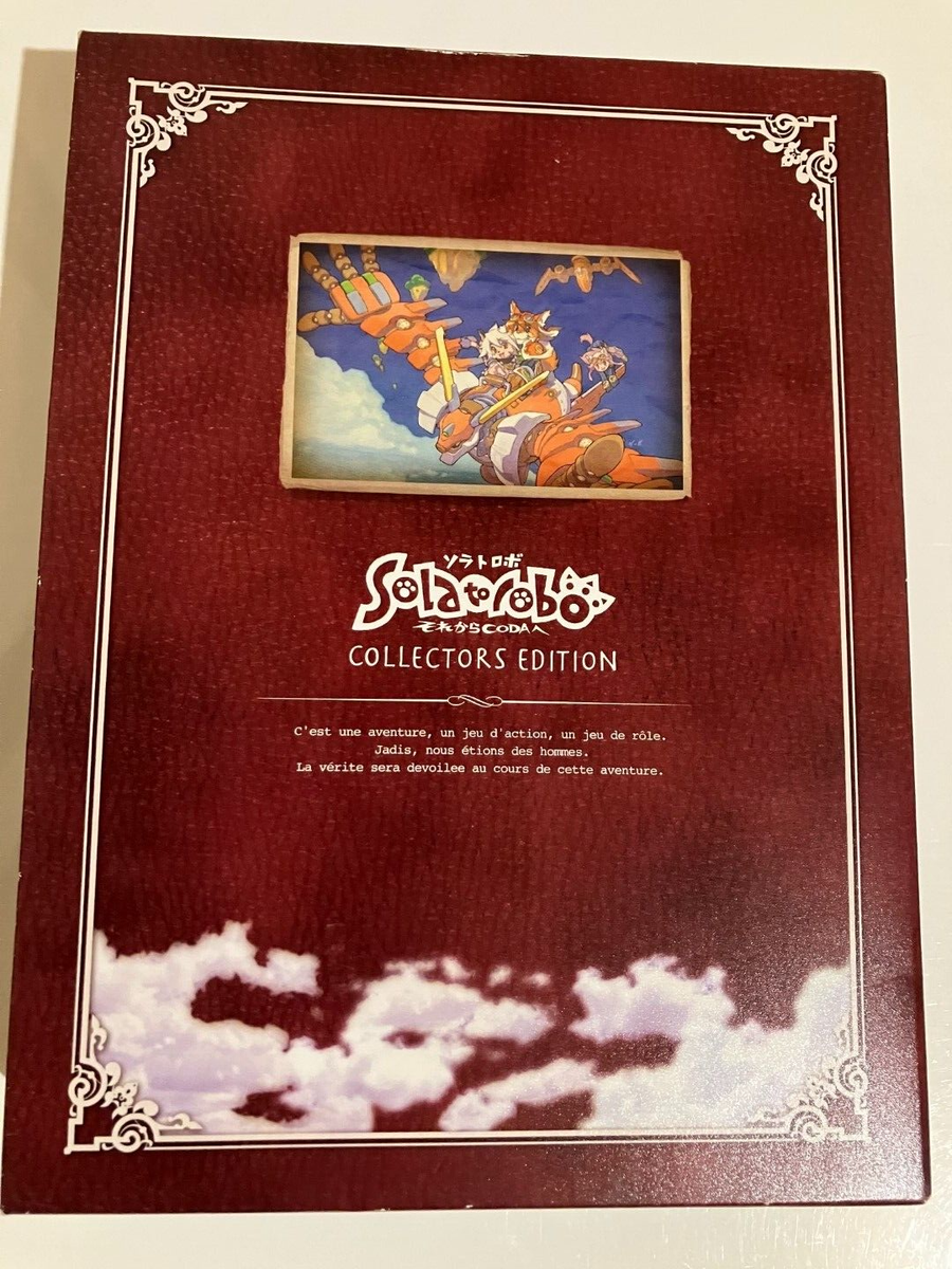 ニンテンドーDS - Solatorobo ソラトロボ コレクターズエディション Amazon.co.jp: Solatorobo~それからCODAへ~ コレクターズ