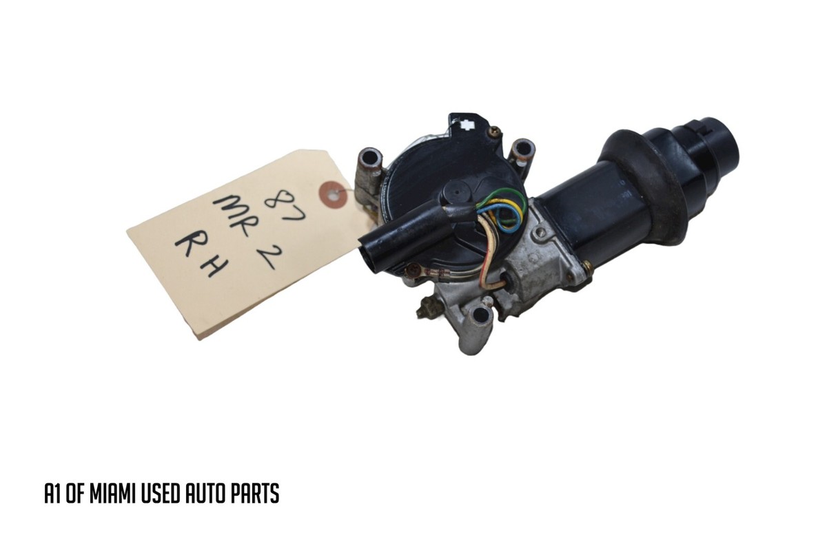 ALTEC アルテック MR2 542 ALTEC アルテック MR2 542 Altech 542-508