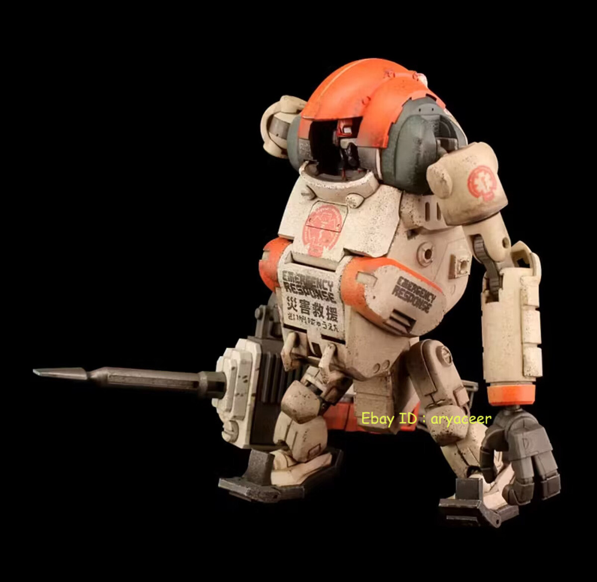 アシッドレイン　ローレル　AR035 Rescue Laurel LA3u ACID RAIN WORLD | Products | AR035 Rescue Laurel LA3u