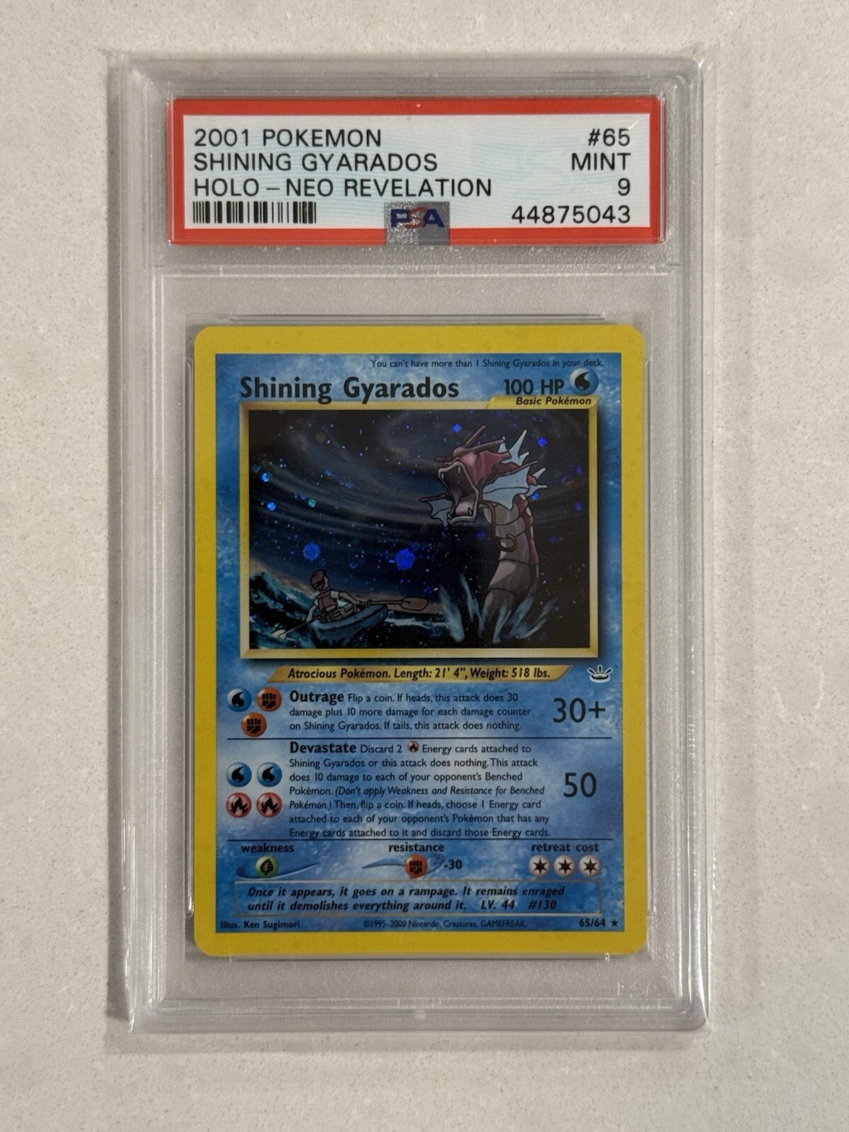 Picture 1 of 2