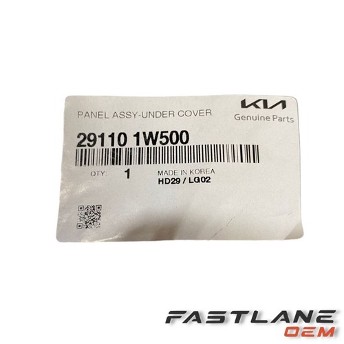 2016-2017 KIA RIO BOTTOM COVER SPLASH GUARD NEW OEM 29110 1W500 - Picture 3 of 8