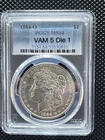1884-O New Orleans Morgan Silver -PCGS MS64.        VAM 5
