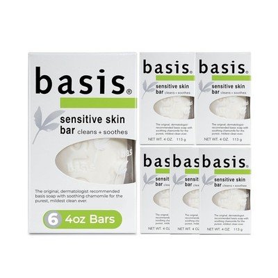 Basis Sensitive Skin Bar Soap - Cleans and Soothes with Chamomile      