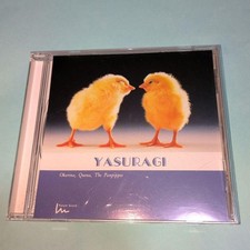 Peaceful music quena ocarina pan flute CD