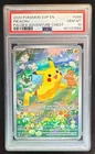 141137856 Pikachu 2024 Pokemon SV Paldea Adventure Promo #088 PSA 10