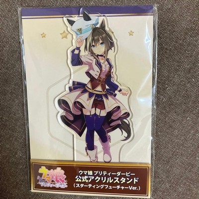 Cyg Uma Musume Cheval Grand Acrylständer Starting Future Neu