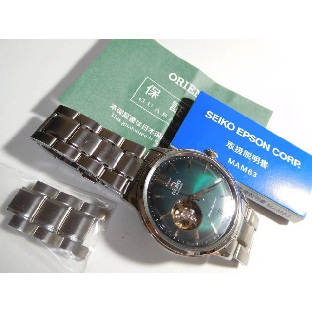 ORIENT Men s Automatic Watch Working Confirmed - image 1