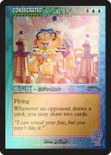 Consecrated Sphinx (1657) (Rainbow Foil) -Foil Near Mint MTG Secret Lair
