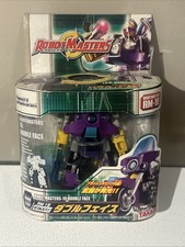 Transformers Robot Masters Double Face RM-19 TAKARA TOMY MISB New