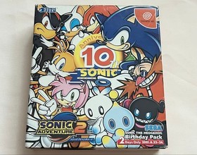 Sonic Adventure 2 Dreamcast 10th Anniversary Pack Limited Edition Game