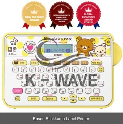 Epson LW-H200RK Rilakkuma Etikettendrucker (Einzelprodukt) / Original
