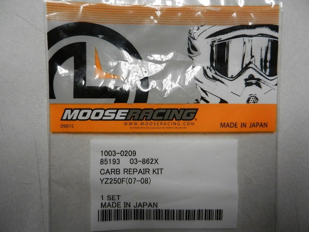 メンテナンス FL12001970 Amazon.com: A4720921705 Fuel Filter Replace FK11011 KX46910