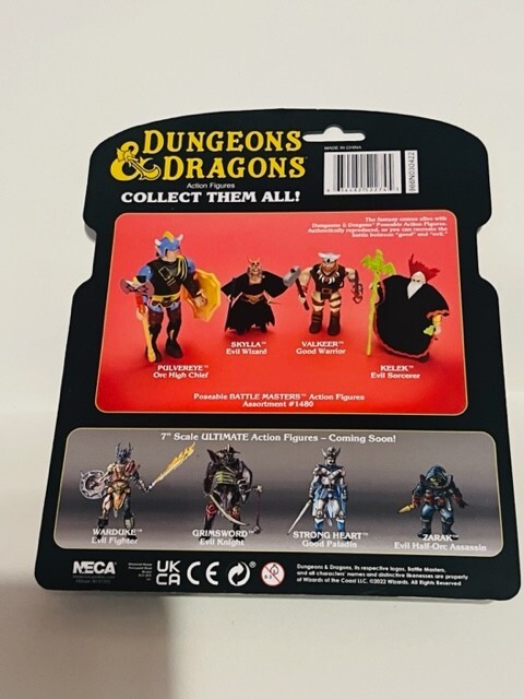 Pulvereye Cyclops Advanced Dungeons Dragons figure toy Neca Lost