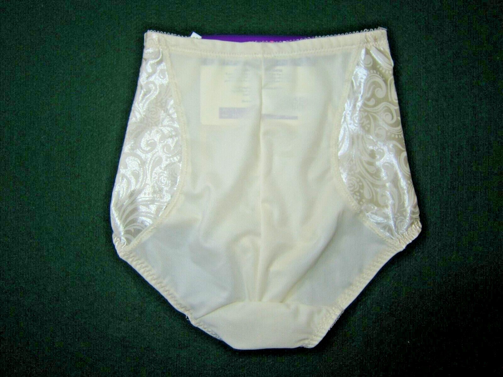 NEW Vintage CUPID SATIN LE FLUR PANEL FLORAL GIRDLE SHAPER CONTROL
