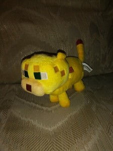 ocelot plush toy
